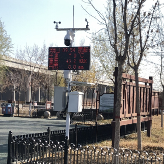 內(nèi)蒙古包頭生態(tài)公園環(huán)境監(jiān)測(cè)項(xiàng)目