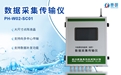 沒有處理的工業(yè)廢水有哪些有害物質(zhì)？