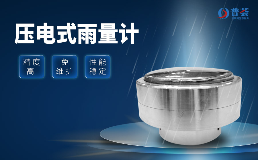 地質(zhì)災(zāi)害防治，這些知識(shí)你了解嗎？