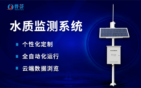 生活污水和廢水有區(qū)別嗎？