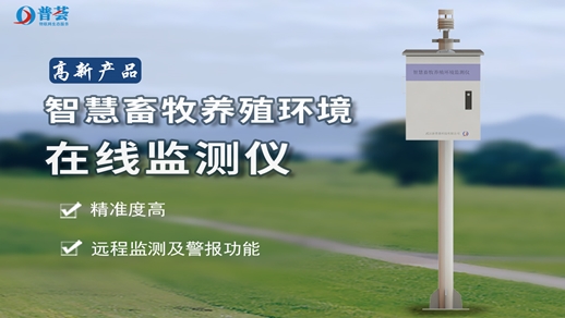 養(yǎng)殖遇困境？六種模式幫您找出路！
