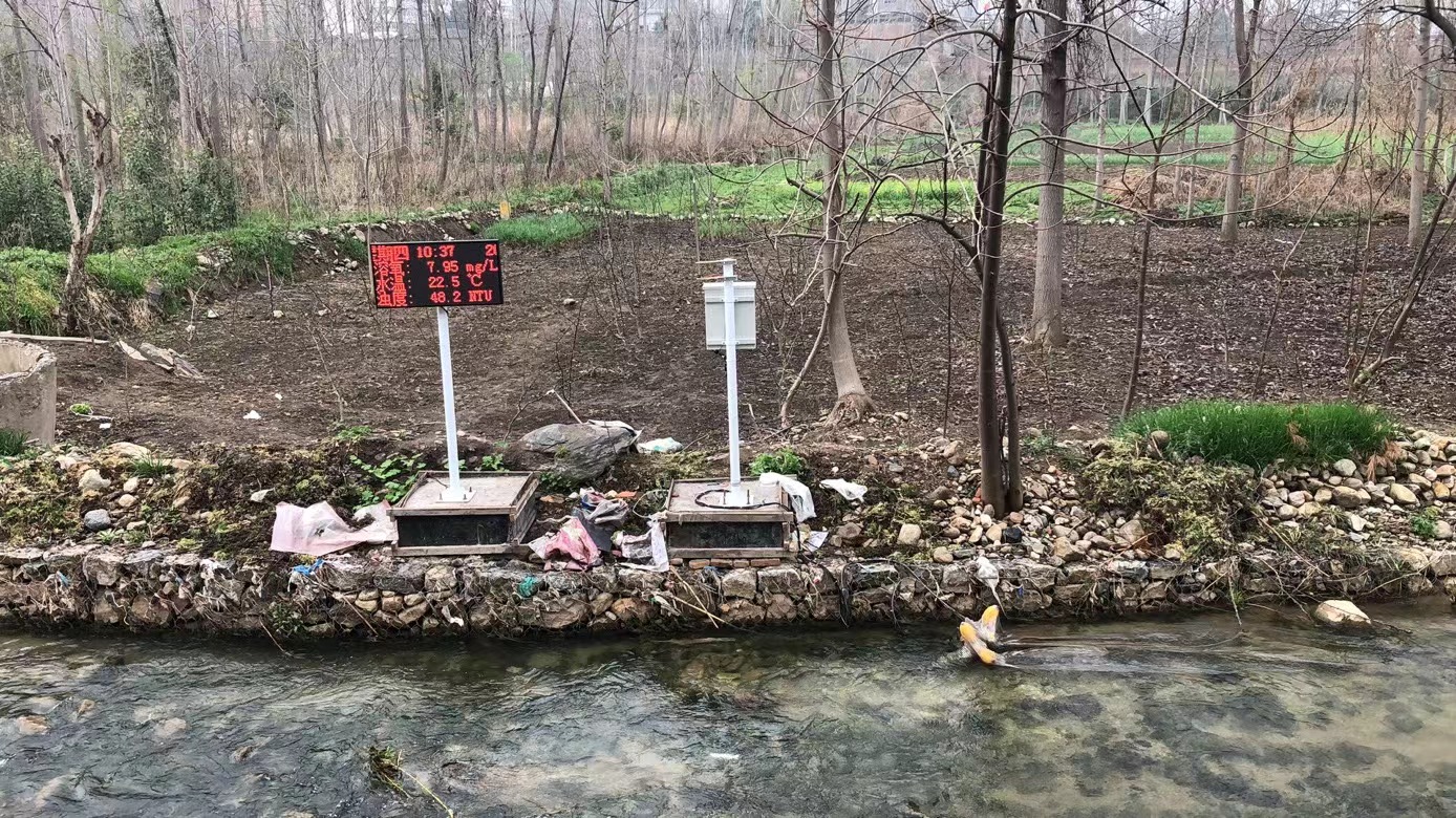 陜西省華州區(qū)安裝水質(zhì)監(jiān)測(cè)站，守護(hù)冀家河生態(tài)濕地